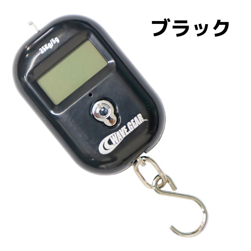 携帯ミニデジスケール 釣り KP-413 WAVE GEAR フィッシング