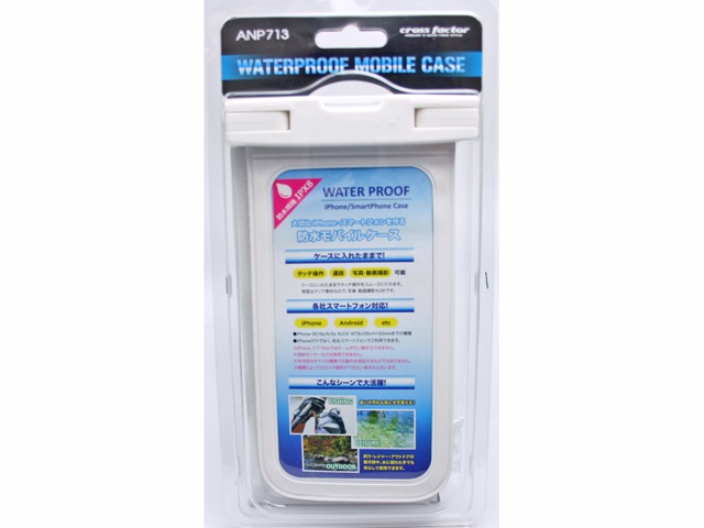 防水モバイルケース ANP713-WT ホワイト 釣り クロスファクター クリアランス価格