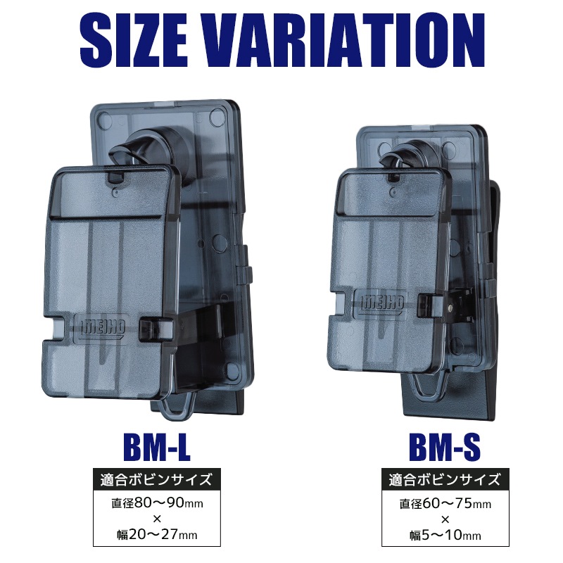 メイホウ リーダークリップ BM ショックリーダー専用クリップ 糸止め付き 釣り クリアランス価格 MEIHO