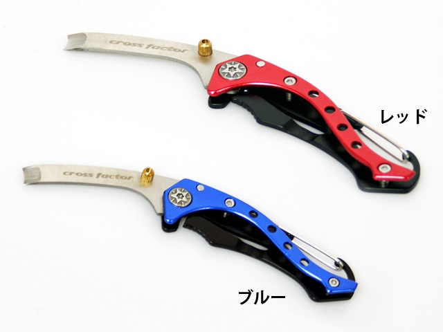 折り畳み式イカ締めツール スクイッドブレード 釣り ATK750 クロスファクター