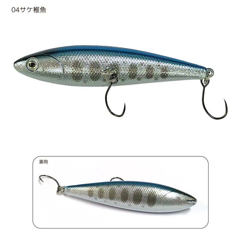 クリアランス価格 ルアー 釣り BURNS LDトゥイッチャー55 55mm 2.9g フローティング クリアランス価格
