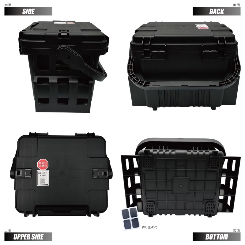 メイホウ ランガンシステムボックス 釣り VS-7080N ブラック