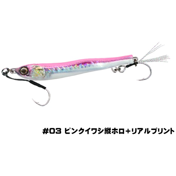 メタルジグ メタルアディクト タイプ03 40g/90mm 釣り LITTLE JACK