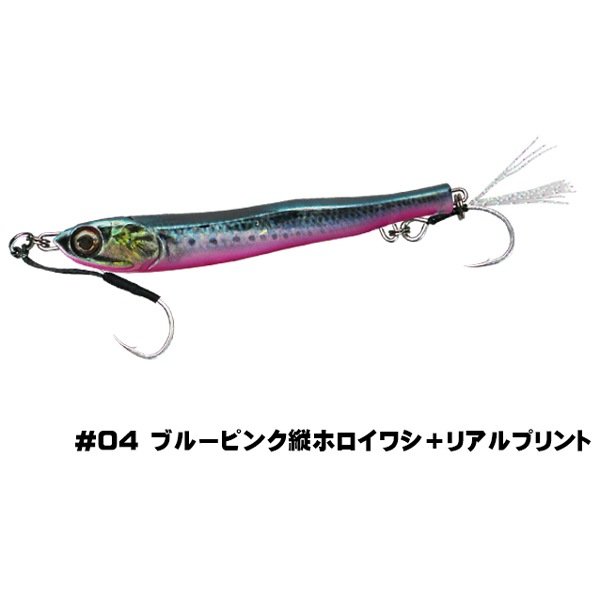 メタルジグ メタルアディクト タイプ03 40g/90mm 釣り LITTLE JACK