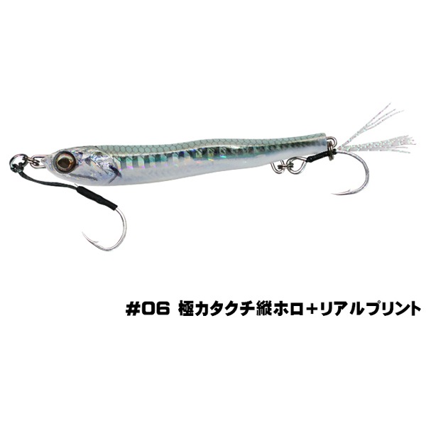 メタルジグ メタルアディクト タイプ03 40g/90mm 釣り LITTLE JACK