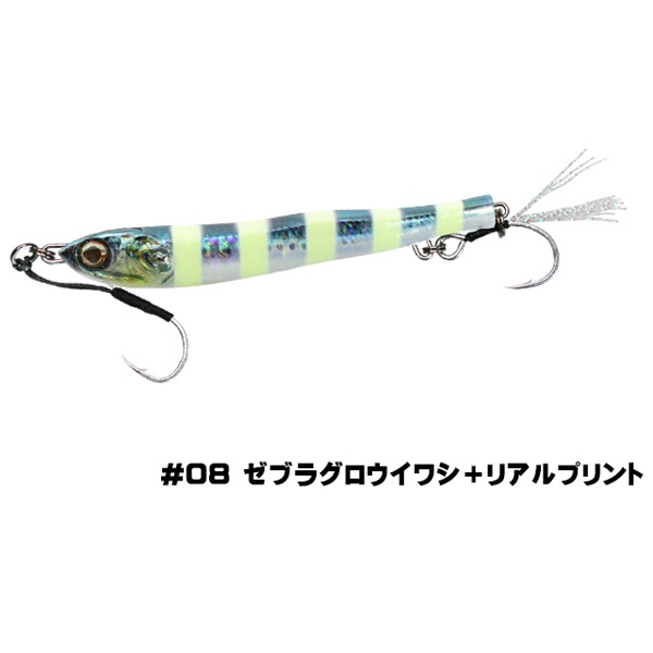 メタルジグ メタルアディクト タイプ03 40g/90mm 釣り LITTLE JACK