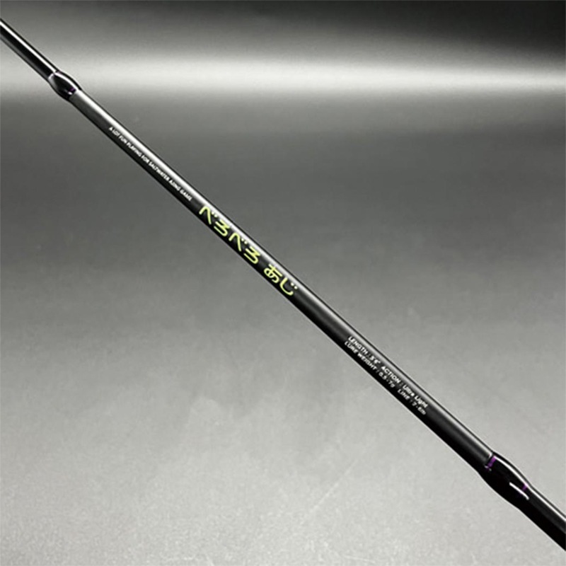 釣り竿 べろべろあじ 63UL 全長1.89m アジング用 ロッド 2本継 適合