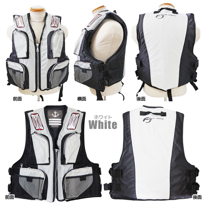 ライフジャケット フローティングベスト 大人用 FV-6155 ファインジャパン 釣り 防波堤 サビキ釣り ショア釣り 防災用 フィッシング用【取り寄せ商品】