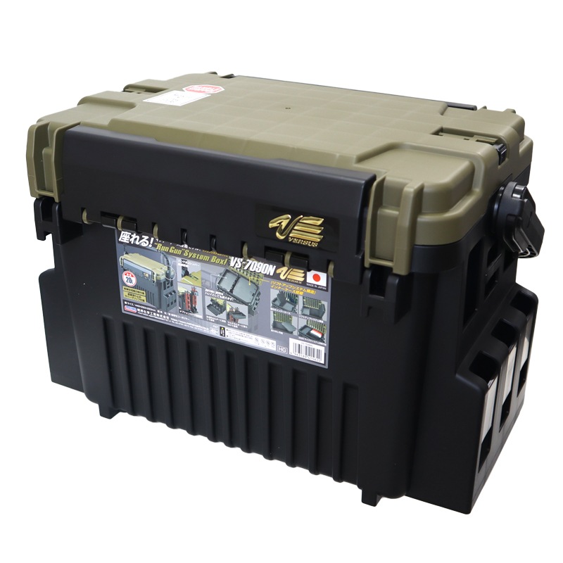 メイホウ ランガンシステムボックス 釣り VS-7090N グリーンツートン 440×293×293mm MEIHO VERSUS