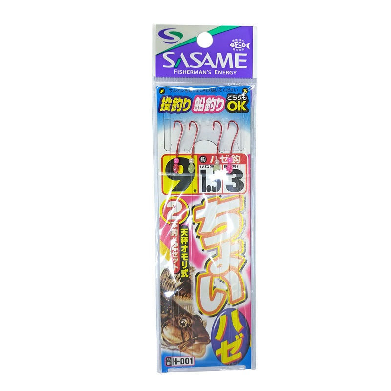 ハゼ　ミツバツツジ　2点おまとめ ささめ針 ちょいハゼ H-001 2本鈎×2セット 釣り ハゼ釣り仕掛 SASAME