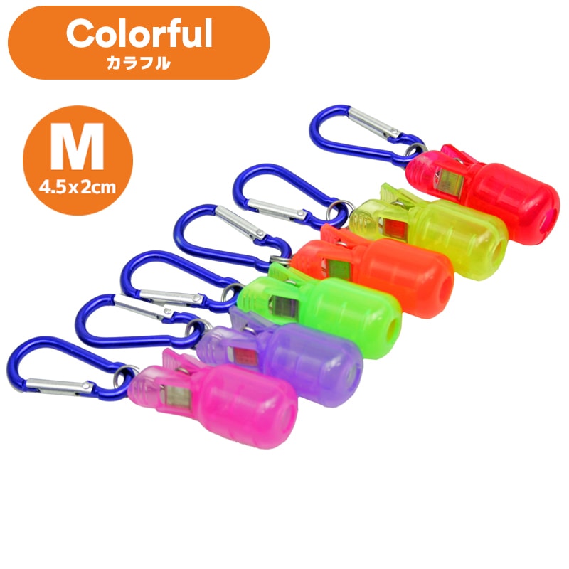 イカラビーナ 6個セット カラビナ付 エギケース 釣り エギホルダー