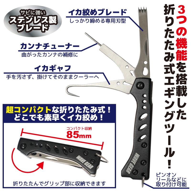 新品格安　カノアイガラシでお馴染みクイックシルバーソフト213cm7'0フィン付 新品格安カノアイガラシでお馴染みクイックシルバーソフト213cm7