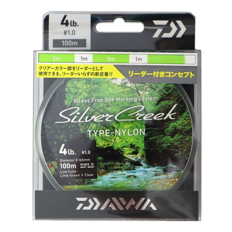 Daiwa ベイトリール シルバー グリーン糸 Daiwa ベイトリール シルバー グリーン糸