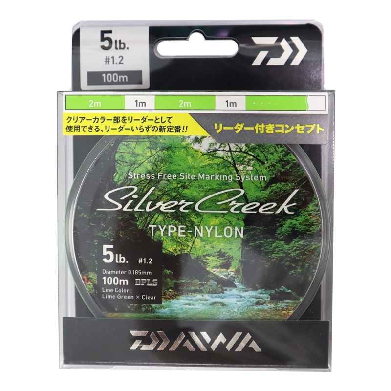 ダイワ 渓流用 ナイロンライン シルバークリーク TYPE-N ライム