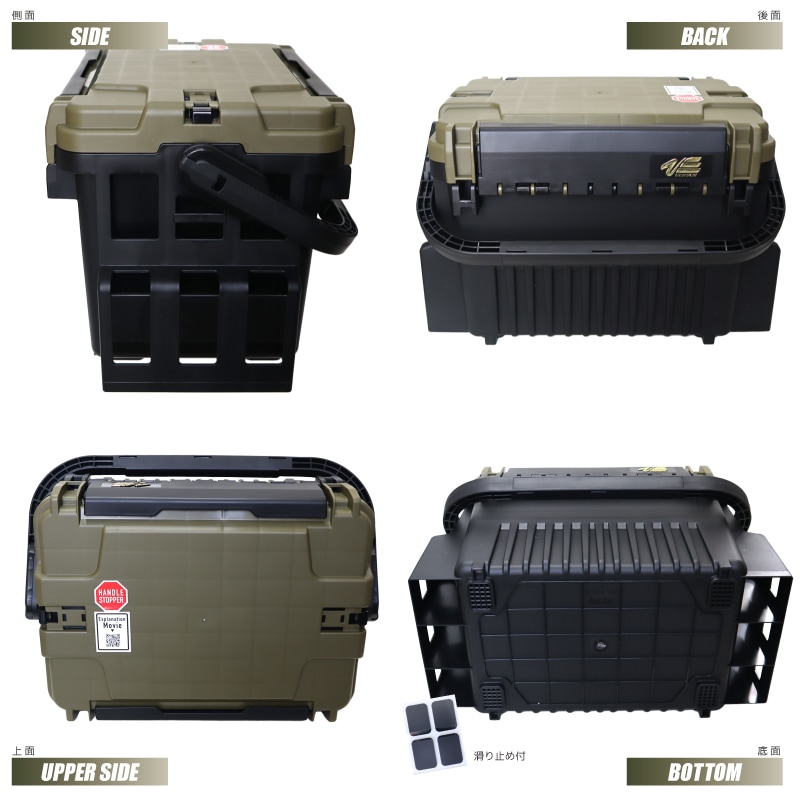 メイホウ ランガンシステムボックス 釣り VS-7090N グリーンツートン ロッドスタンド2本付き 3点セット MEIHO VERSUS