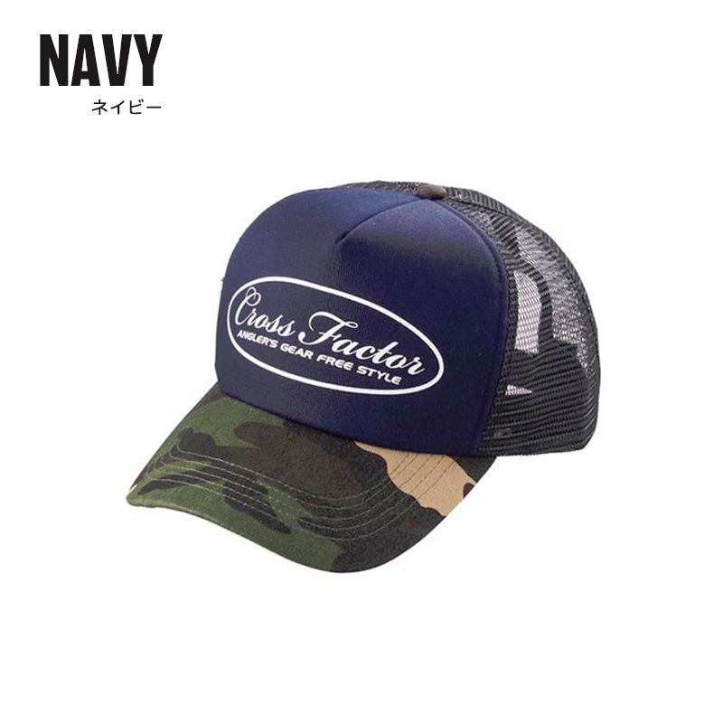 帽子 ゲームメッシュキャップ WPA715 頭囲約60cmまで アウトドア 釣り