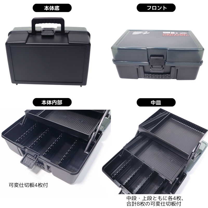 メイホウ ルアーボックス 釣り VS-7020 スモークブラック MEIHO