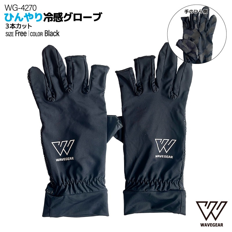 在庫処分価格！】パワーエイジ PG-23251 アーバンスタイルウインター