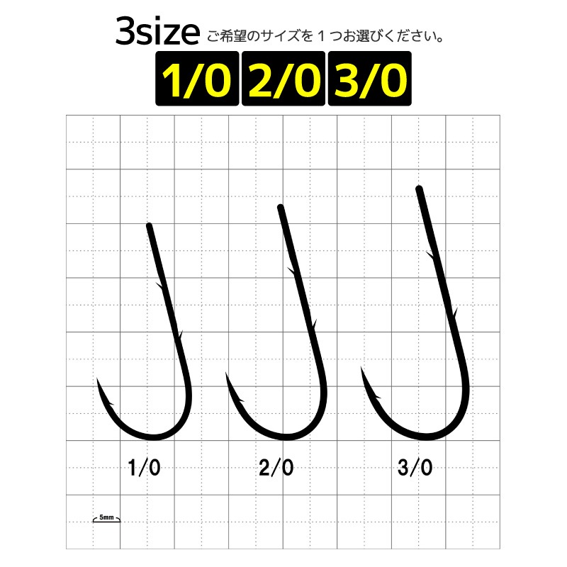 釣り針 ケン付タチウオ ST-Rワイド ナノスムースコート 7本入 平打 2本ケン付 管付 デカケン 釣り がまかつ