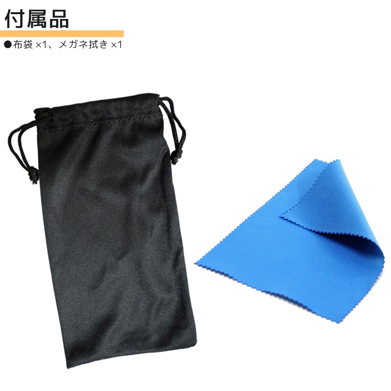 偏光サングラス グラファイター クロムスタイル ブルーライトカット UVカット 動く鼻パッド 冒険王 視泉堂 釣り フィッシング ドライブ アウトドア クリアランス価格