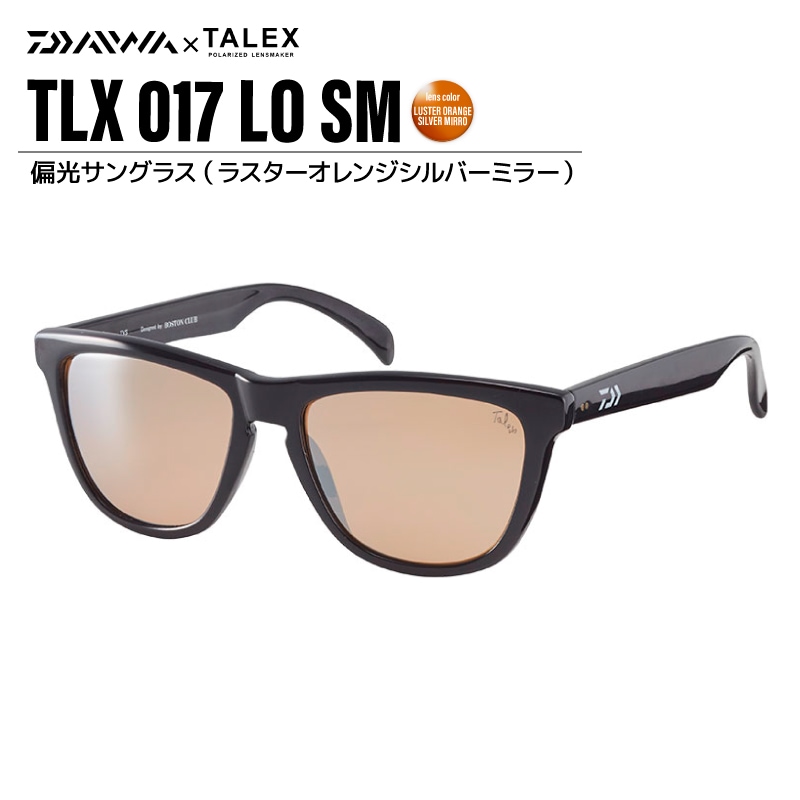 TLX 017 TVS SM ダイワ偏光グラス 017 TLX ダイワ ☆未使用☆ トゥルー