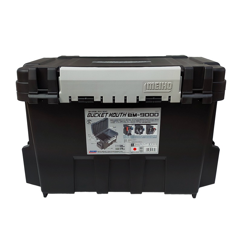 メイホウ バケットマウス BM-9000 ブラック 明邦化学工業 MEIHO 540×340×350mm 35L 釣り用 収納 ハードボックス