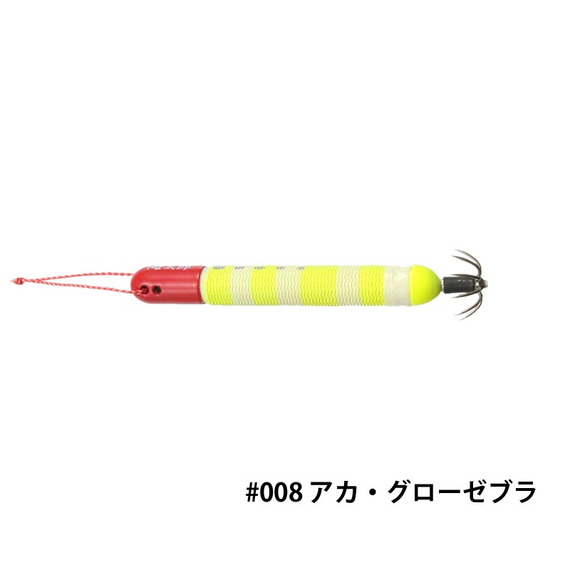 ヌケガケスッテ 25号 スッテ イカ釣り フィッシング 釣り イッセイ issei 海太郎