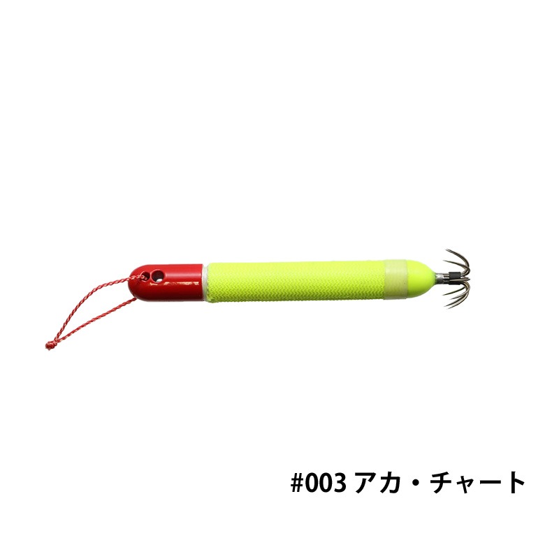 ヌケガケスッテ 25号 スッテ イカ釣り フィッシング 釣り イッセイ issei 海太郎