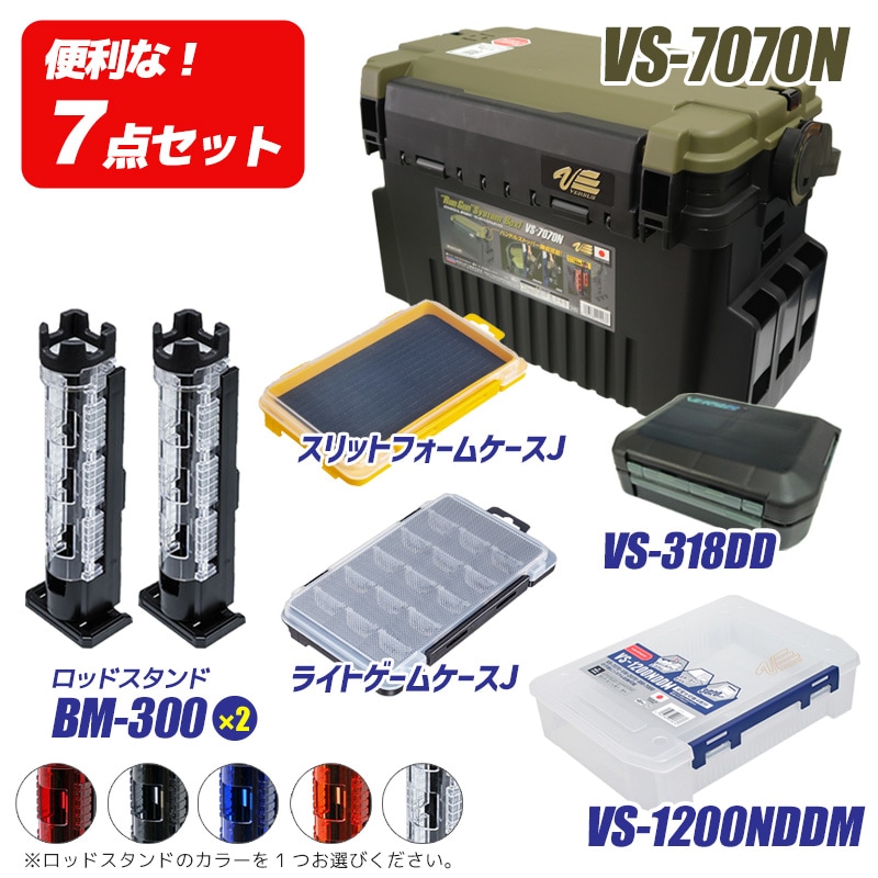 【最終値下げ】Vスタン スチームメイデンデッキ※spあり 最終値下げ】Vスタン スチームメイデンデッキ※spあり カード