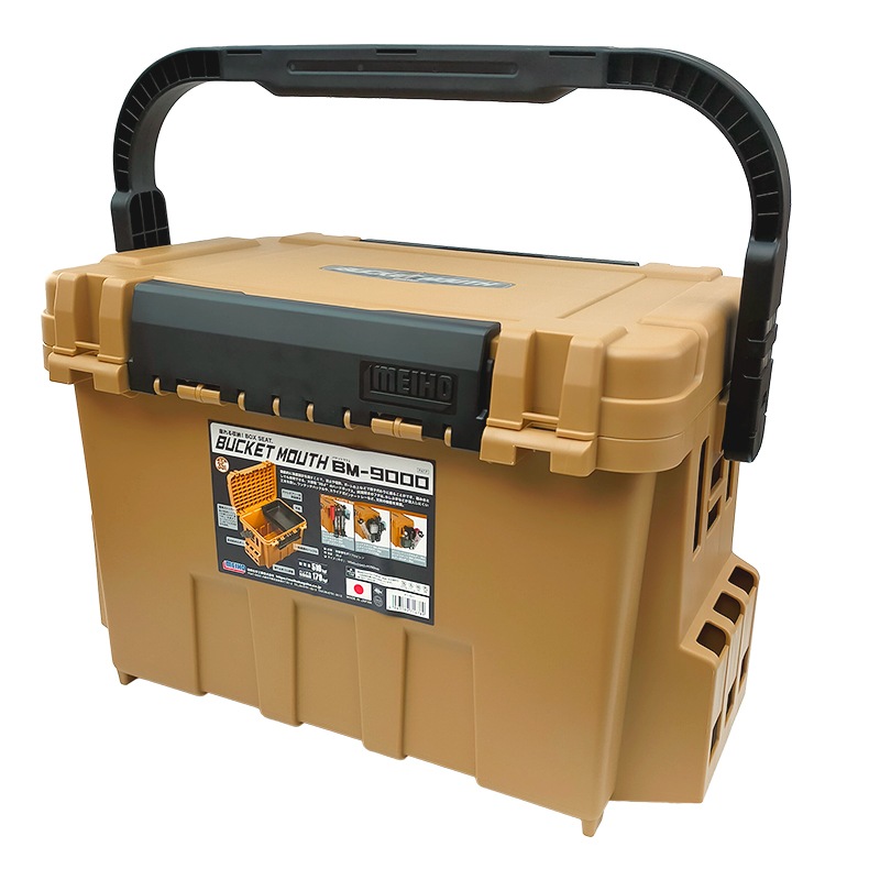 メイホウ バケットマウス BM-9000 オーカー 明邦化学工業 MEIHO 540