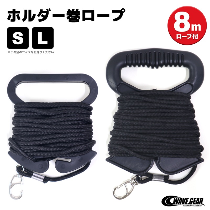 送料無料】スリンガーバッグ（ピックアップチューブ