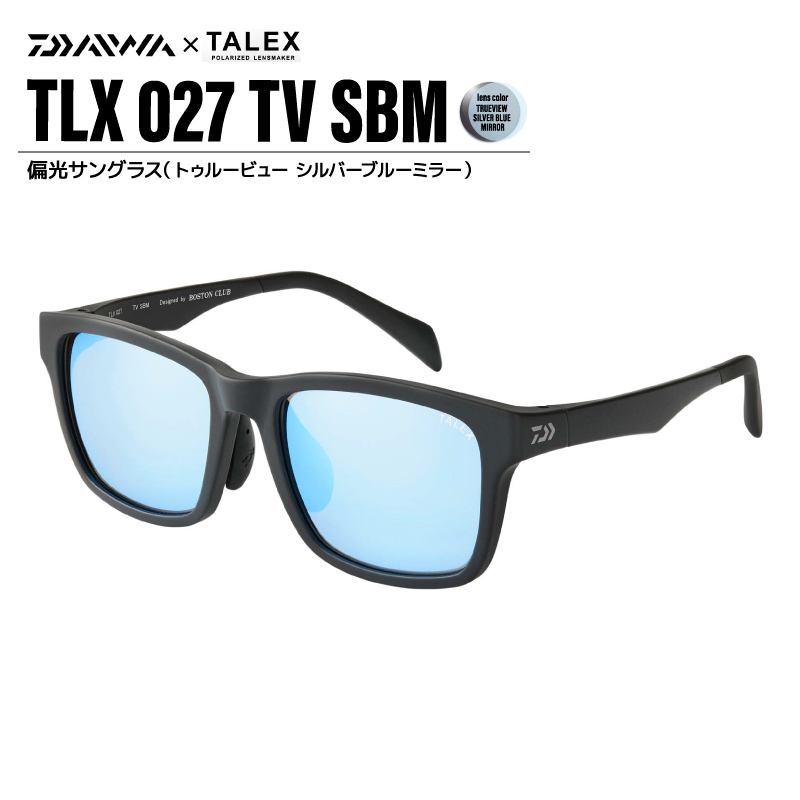 ダイワ 偏光サングラス 釣り メンズ UVカット TLX 027 TV SBM