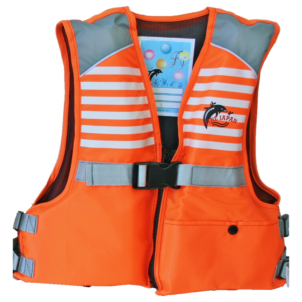 ライフジャケット 2着セット 子供用  ジュニアフローティングベスト FV-6116 S+S カラー組合せ自由 ファインジャパン 釣り 水遊びに こども用