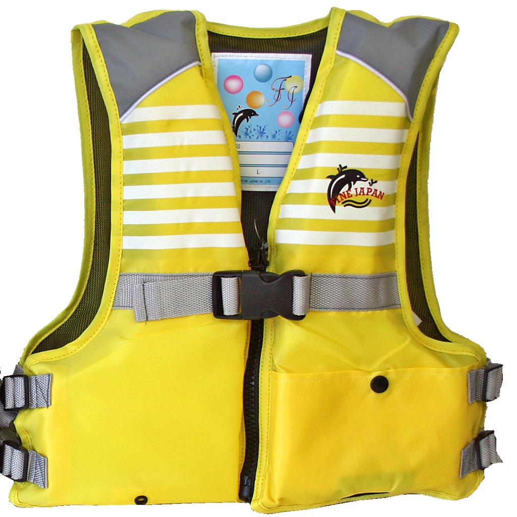 ライフジャケット 2着セット 子供用  ジュニアフローティングベスト FV-6116 S+S カラー組合せ自由 ファインジャパン 釣り 水遊びに こども用