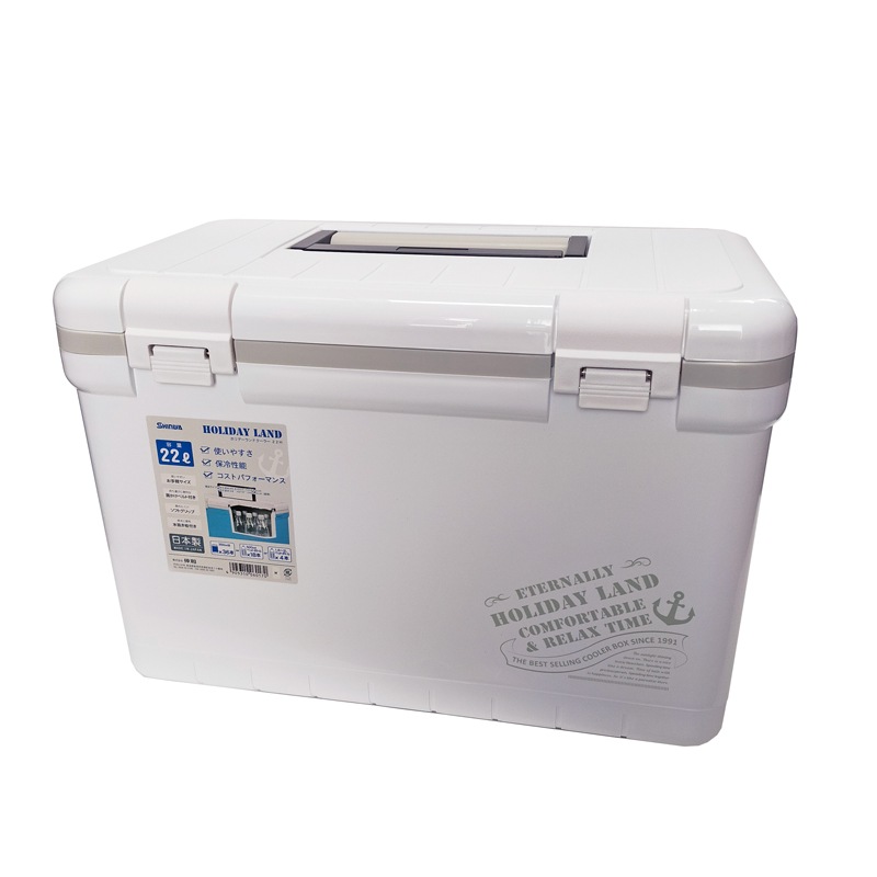 ホリデーランドクーラー CBX-22H ホワイト 約W480×D277×H329mm  釣り 伸和 フィッシング アウトドア