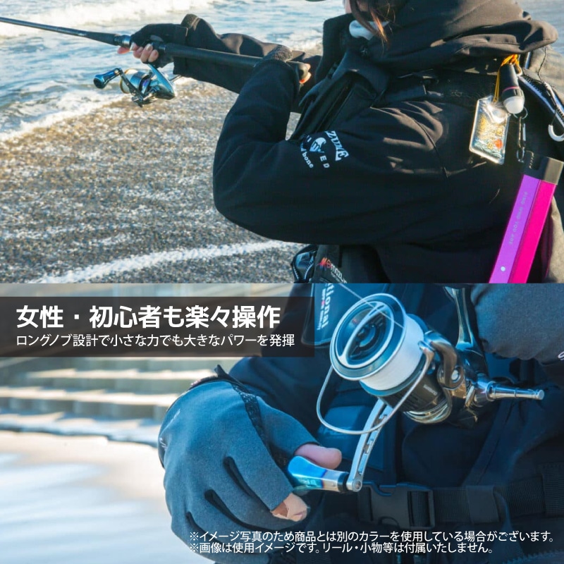ゴメクサス 超々ジュラルミン製 リールハンドル 57mm チタンノブ 28mm