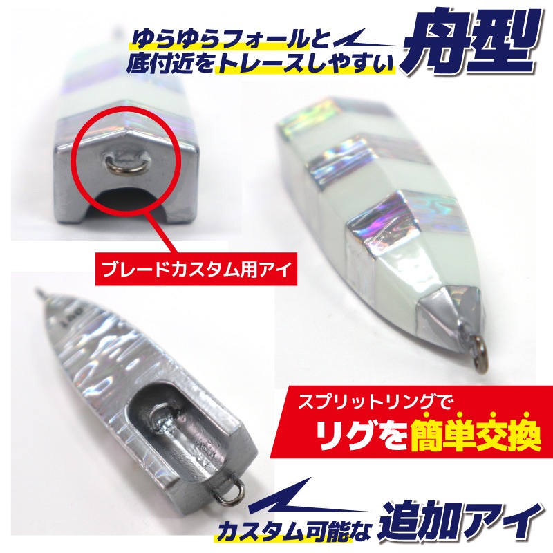 ⭐️クッション付きシンカー2.3.4.5.号各2個セット/根魚/うき ⭐️クッション付きシンカー2.3.4.5.号各2個セット/根魚/うき