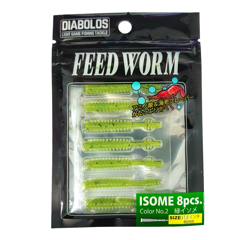 ソフトワーム大量売り ソフトルアー WORM セット 楽天市場】【マラソン開催！全品ポイント5倍