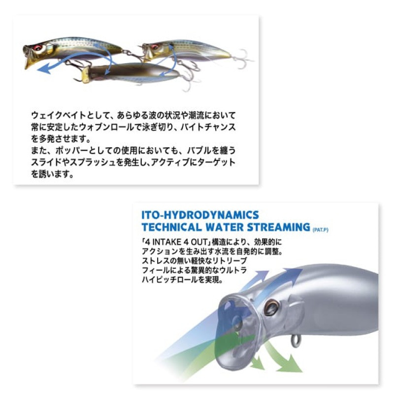 メガバス KIRINJI90 釣り #3 FA グリーンマッカレル 90mm 12.5g フローティング リップレスミノー ポッパー ハードルアー フィッシング アクアビーチセール