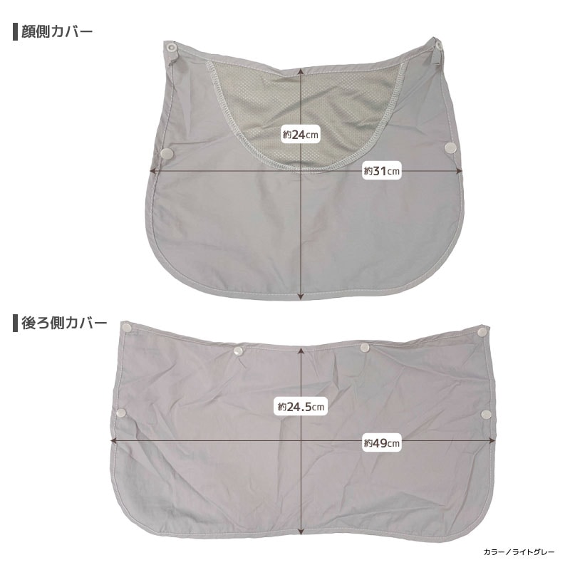 日除け帽子 サファリハット 釣り メンズ レディース UVカット 3WAY ハット 日除け付き 首ガード つば広 メッシュ 通気性 あご紐付き ネックガード 紫外線対策 キャンプ 登山 農作業 ガーデニング ウォーキング FJ-D859 ファインジャパン