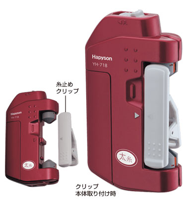 ジギング用ライン結び器 ラインツイスター YH-718 太糸用　Hapyson