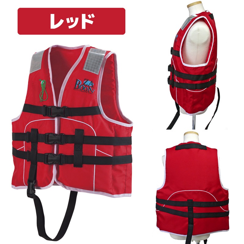 アクアビーチセール 子供用 ライフジャケット 桜マーク付 タイプA オーシャン Jr-1M型 船舶検査対応 国交省認定品 検定品 釣り 川 海 水遊び 津波対策