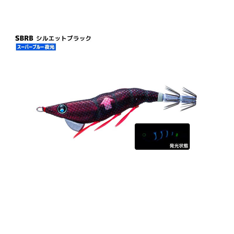 クリアランス価格 イージーライズ フローティング 釣り 100mm 8.5g