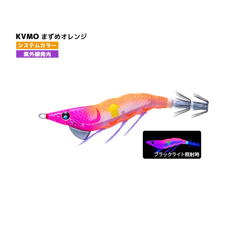 クリアランス価格 イージーライズ フローティング 釣り 100mm 8.5g