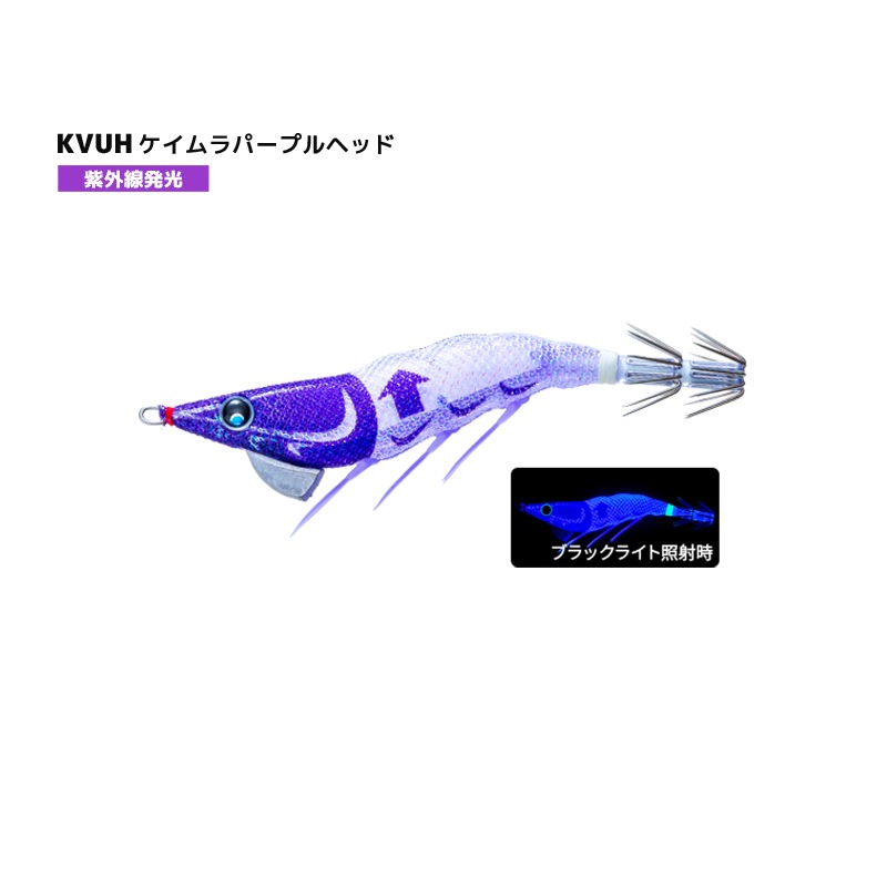クリアランス価格 イージーライズ フローティング 釣り 100mm 8.5g