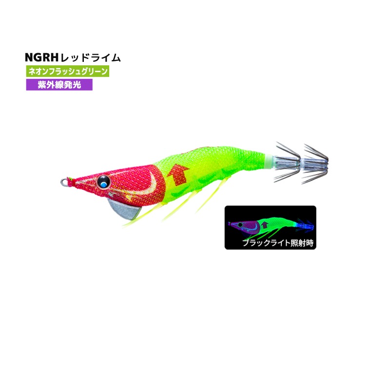 クリアランス価格 イージーライズ フローティング 釣り 100mm 8.5g イカメタル専用ドロッパー エギ イカ釣り DUEL クリアランス価格