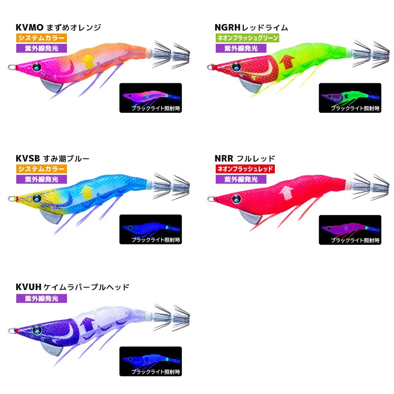 クリアランス価格 イージーライズ フローティング 釣り 100mm 8.5g