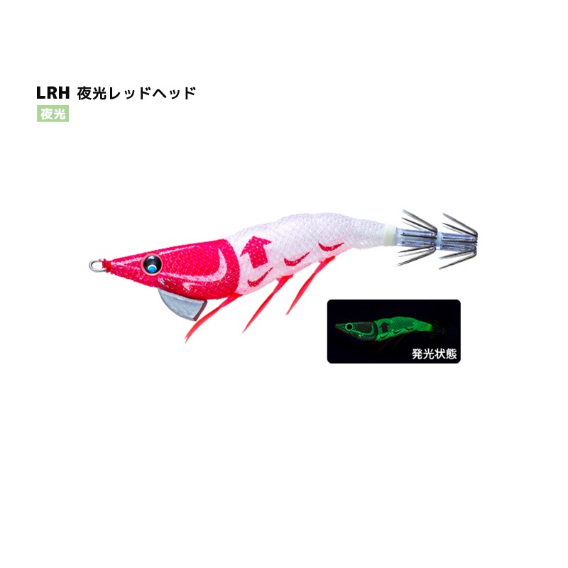 クリアランス価格 イージーライズ フローティング 釣り 100mm 8.5g