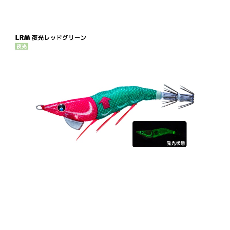 イカメタル　ドロッパー　エギ　各種セット Gamakatsu がまかつ スピードメタル エギドロッパー 2.5 2