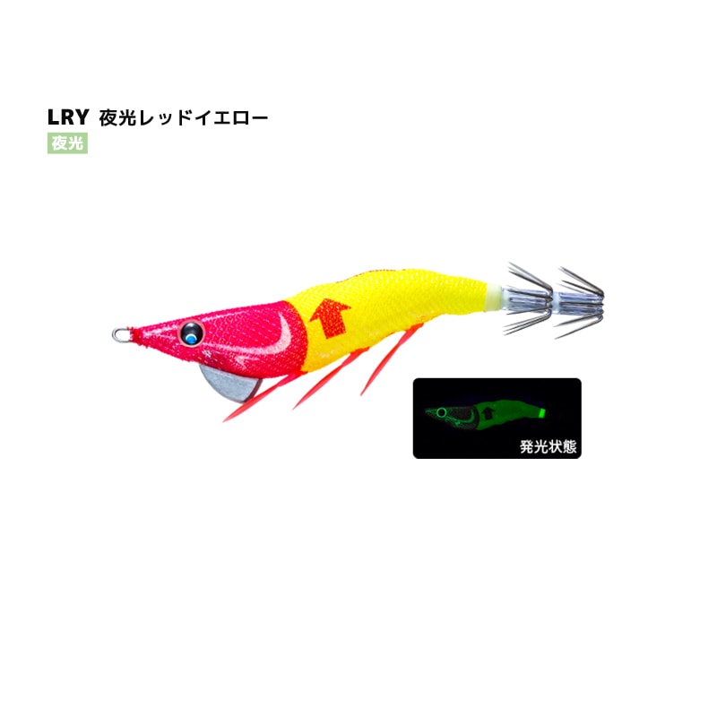 クリアランス価格 イージーライズ フローティング 釣り 100mm 8.5g イカメタル専用ドロッパー エギ イカ釣り DUEL クリアランス価格